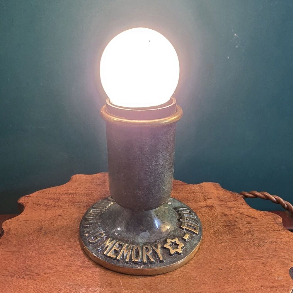 Vintage Jewish Memorial Brass Lamp Made In Israel 2.75" Diameter 2.75" High